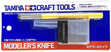 Tamiya Modeler's Knife (Yellow)