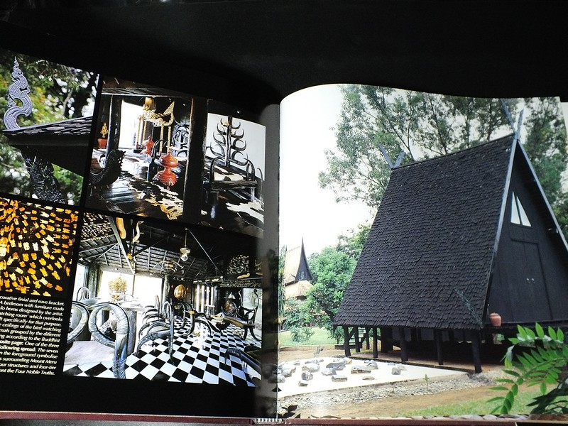 LANNA STYLE: ART & DESIGN OF NORTHERN THAILAND by Ping Amranand-William Warren ปกแข็ง ปี 2001