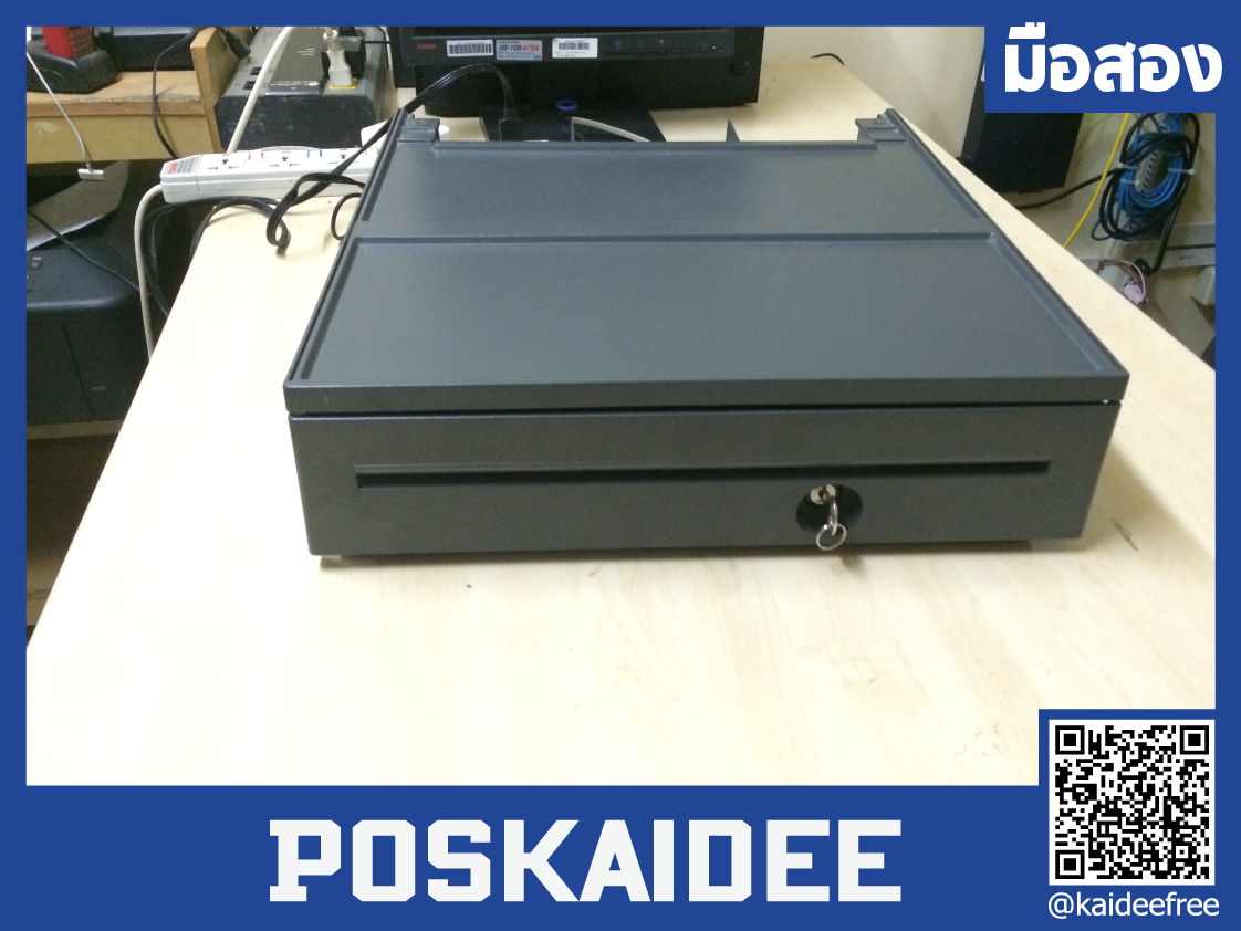 ลิ้นชักเก็บเงิน ibm cash drawer มือสอง