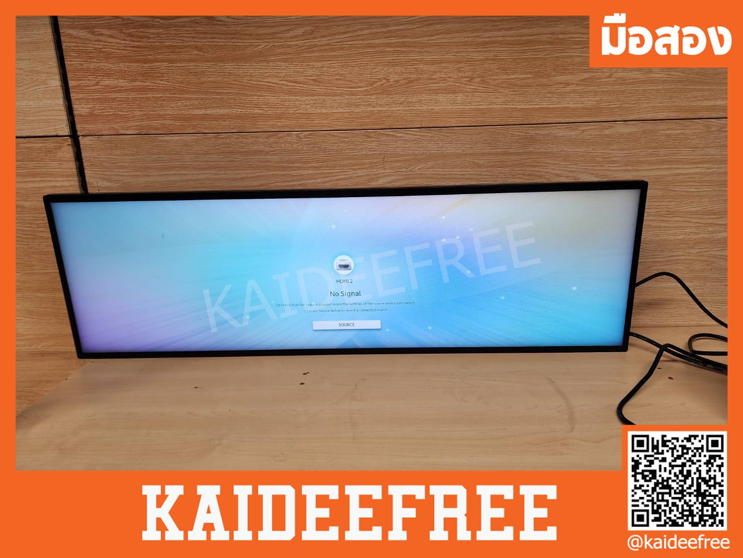 จอโฆษณา SAMSUNG DIGITAL SIGNAGE SH37R sohk0v 37 นิ้ว มือสอง