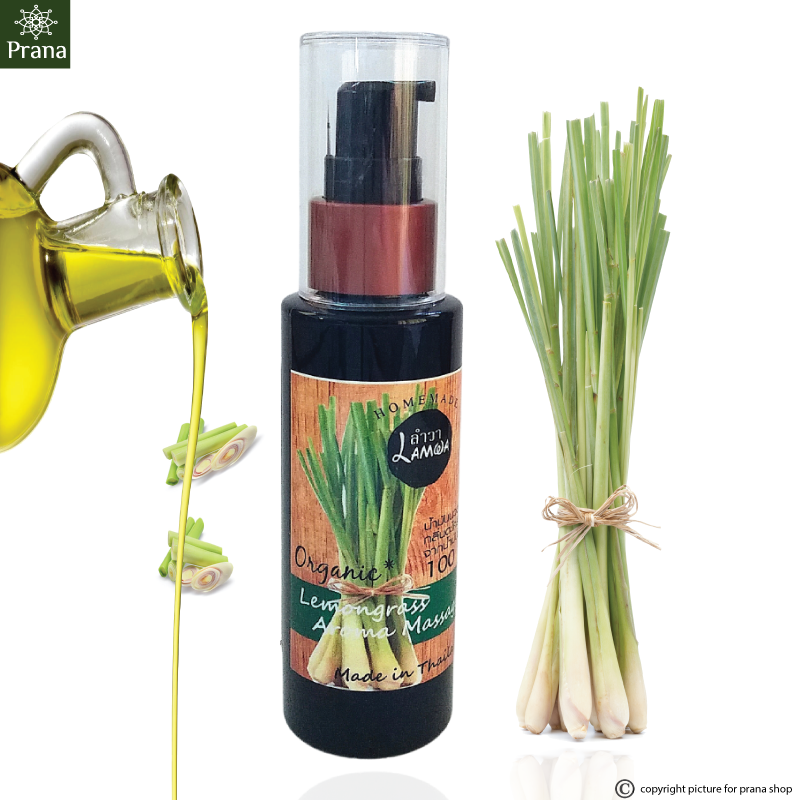 [ตะไคร้ ออยล์ธรรมชาติ] Lemongrass Organic Body Oil บำรุงกาย 50ml