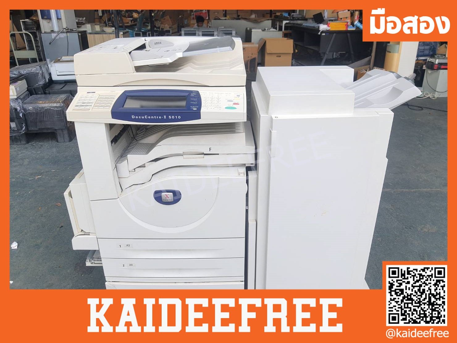 เครื่องถ่ายเอกสาร Fuji Xerox DocuCentre 5010