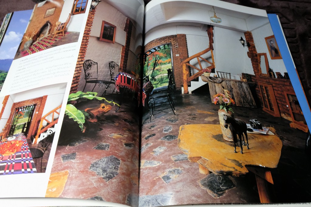 COLLECTION & HOUSE ฉบับพิเศษ COUNTRY STYLE ปกเเข็ง ปี 2538