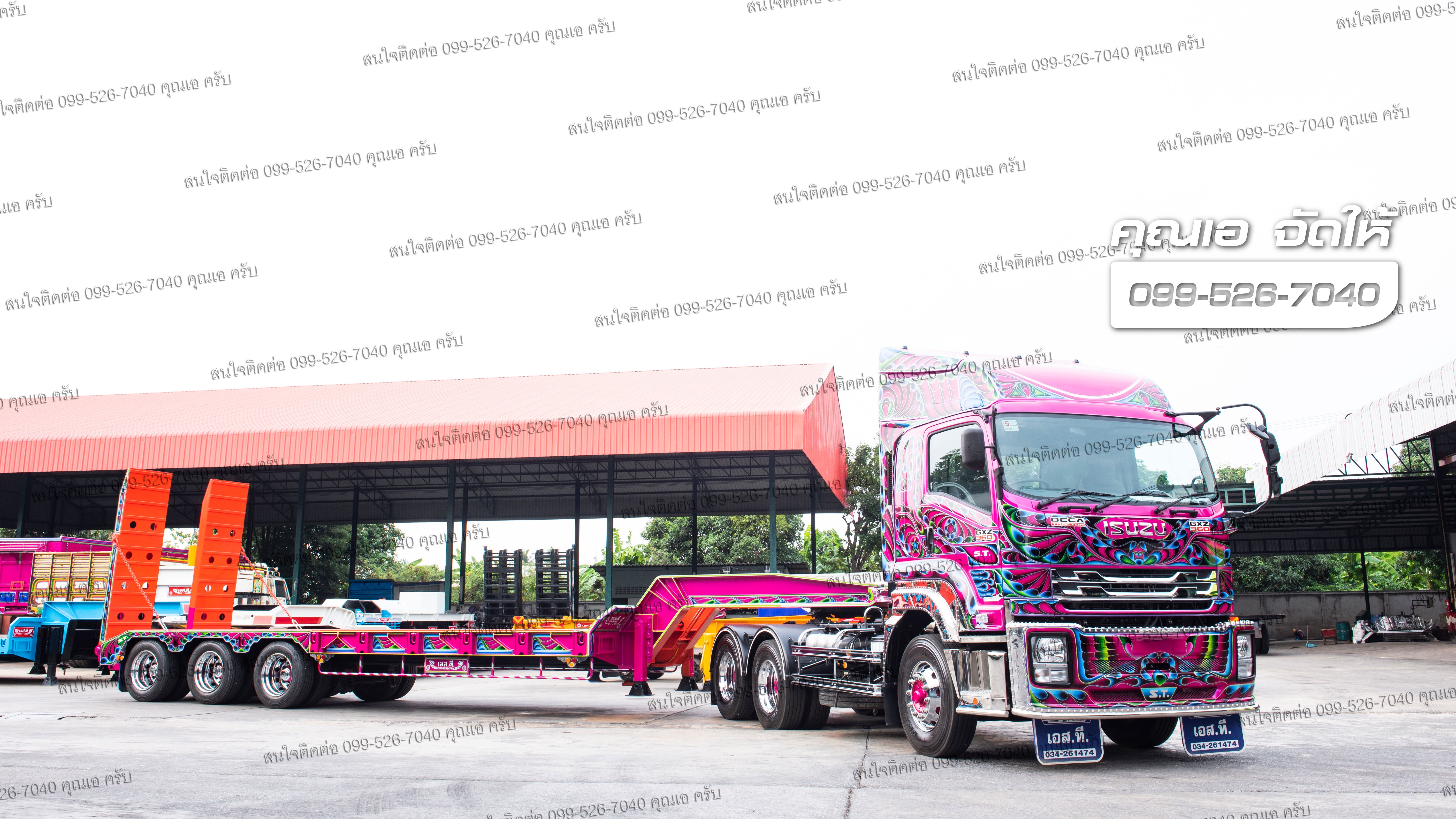 ISUZU GXZ 360 แรงม้า พร้อมหางโลเบท ยูโร3