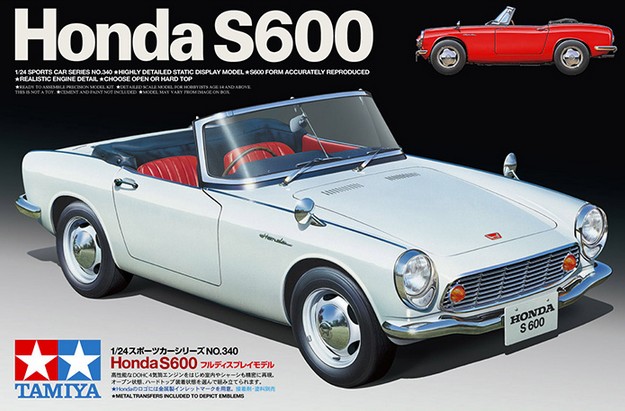 Honda S600.