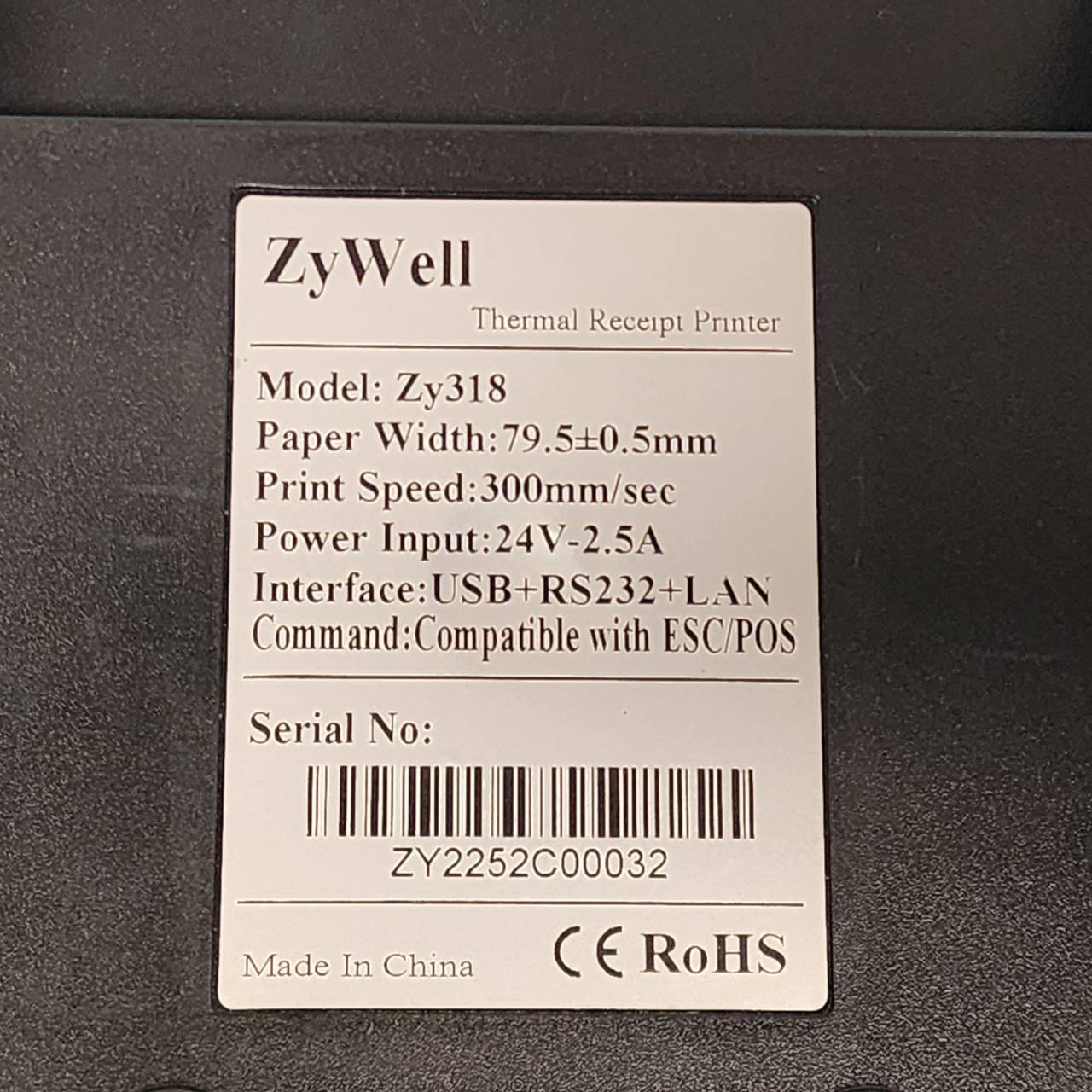 เครื่องพิมพ์ใบเสร็จ ZY318 USB+RS232+LAN มือสอง