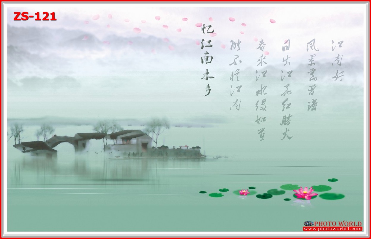 วอลเปเปอร์รูปภาพติดผนังสั่งทำ มีภาพให้เลือกกว่า 50,000 ภาพ ออกแบบกราฟฟิค หรือ รูปภาพตามที่ท่านกำหนด ในสไตล์ท่านเอง "custom made"