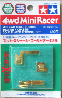 Gold Plated Terminal Set (for Super X Chassis).