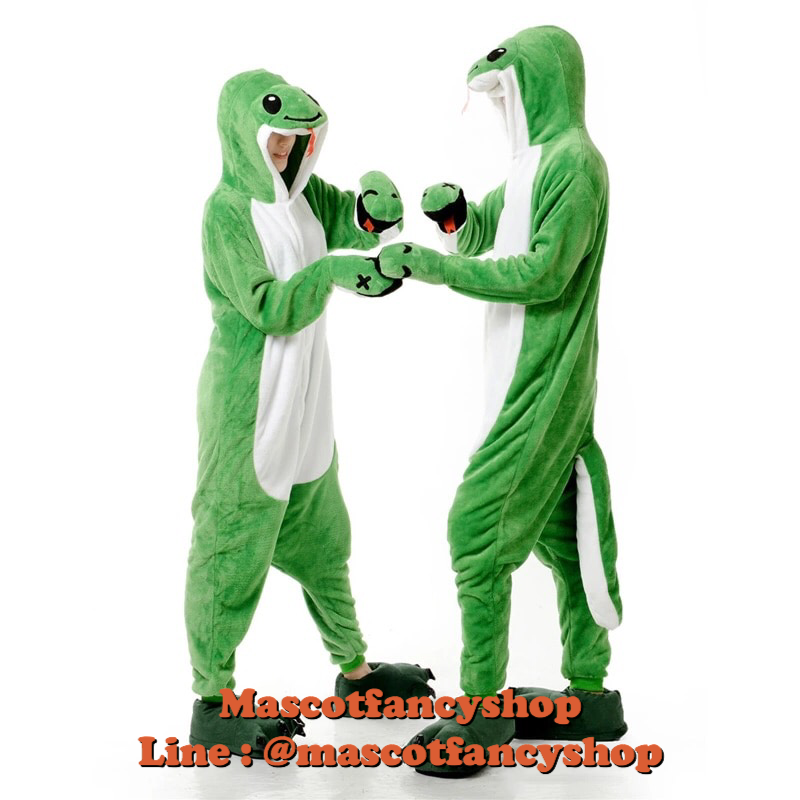 ชุดนอนมาสคอต แฟนซี ผู้ใหญ่ งู Snake