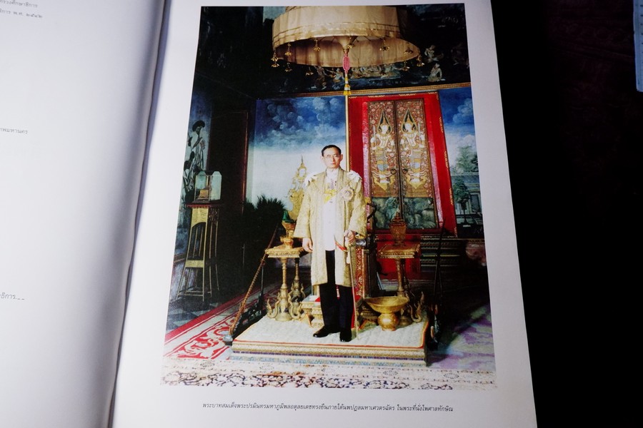 ชุดวรรณกรรมหายาก สัพะ พะจะนะ พาสา ไท DICTIONARIUM LINGUAE THAI ปกเเข็ง 956 หน้า ปี 2542 (สอบถาม)