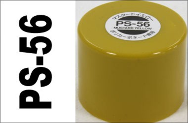 PS56:Mustard Yellow