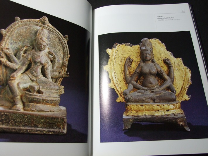 มรดกของแผ่นดิน โดย กรมศิลปากร ปกแข็ง 184 หน้า ปี 2549