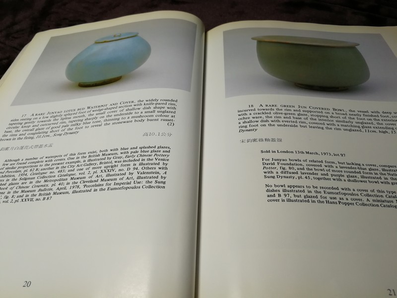 IMPORTANT CHINESE CERAMICS AND LACQUER by SOTHEBY (HONGKONG) พิมพ์ปี 1982