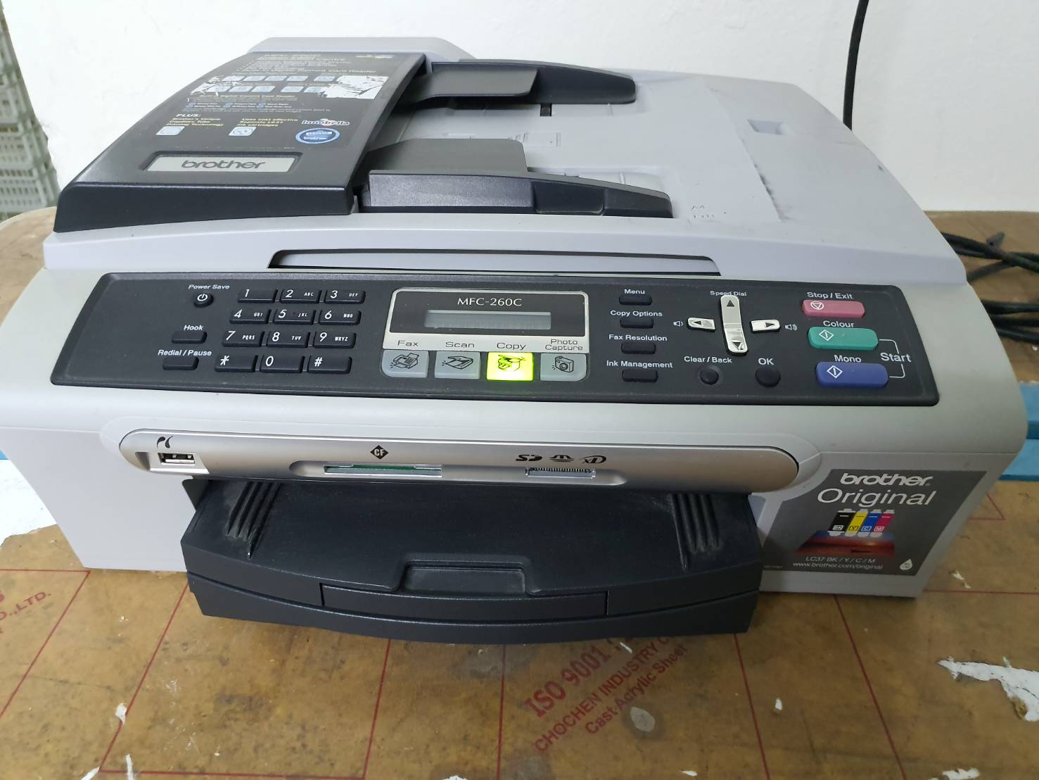 ปริ้นเตอร์ Brother MFC-260C Color Inkjet มือสอง