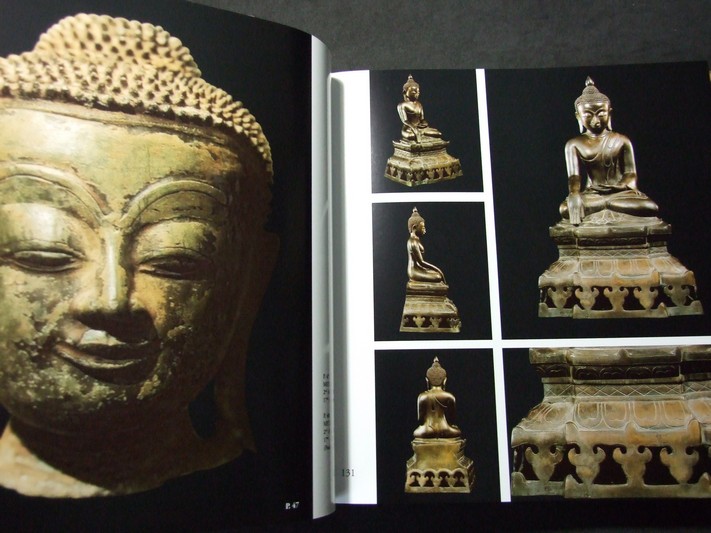 MYANMAR BUDDHA เเละ พระพุทธรูปศิลปะพม่า โดย สมเกียรติ โล่ห์เพชรัตน์ ชุด 2 เล่ม (Pre-Order สอบถาม)