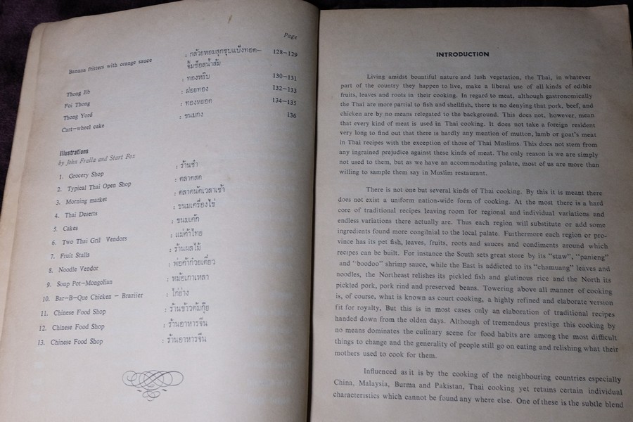 YWCA COOK BOOK (asian cook book) ปี 2512