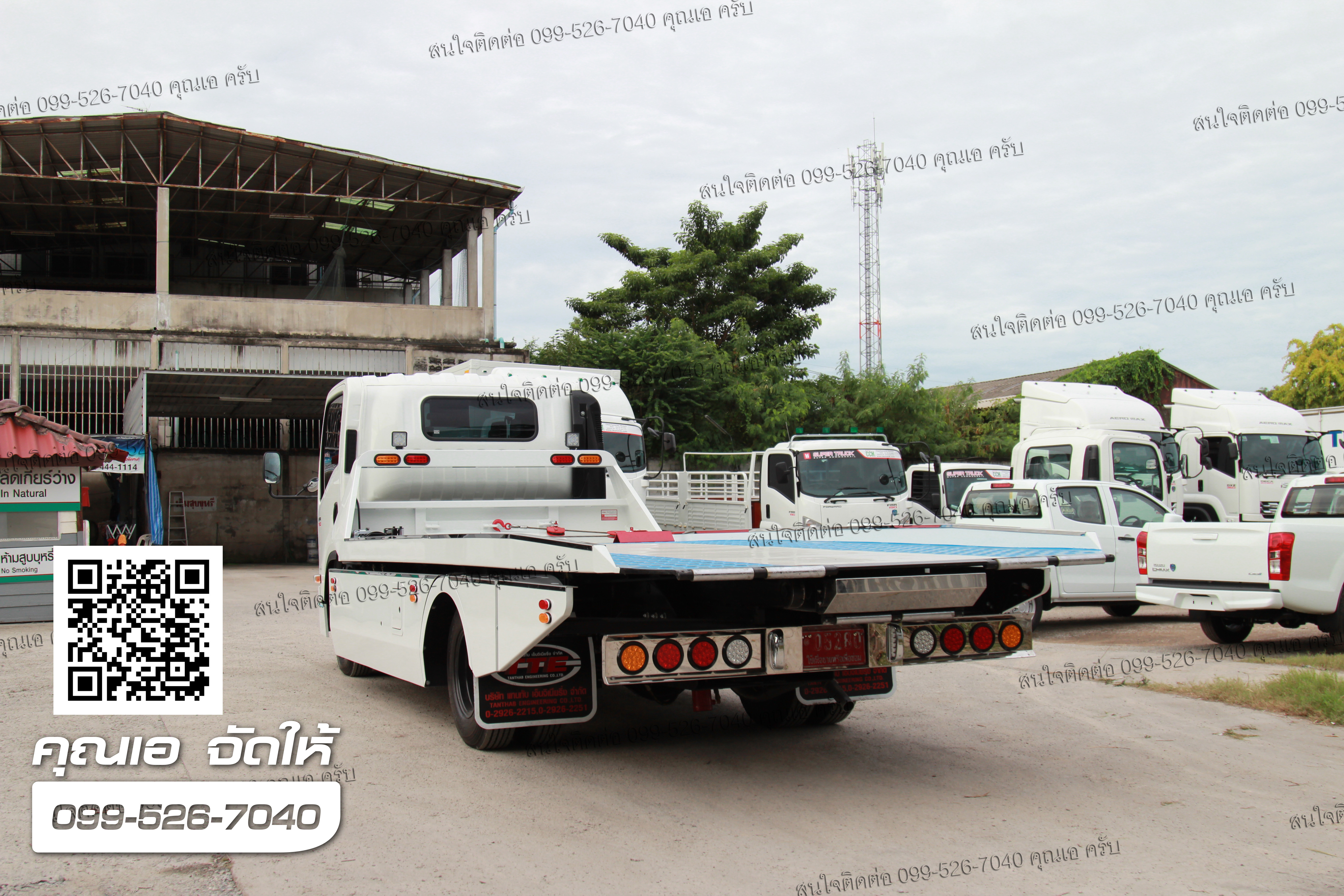 รถสไลด์ ISUZU NPR 150 - ISUZU SALES TRUCK ยูโร3