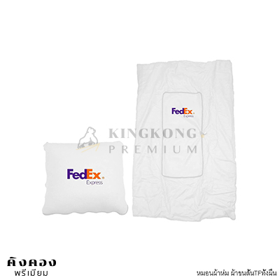 หมอนผ้าห่ม ผ้าขนยาว1C ผ้าห่มผ้าร่ม FedEx