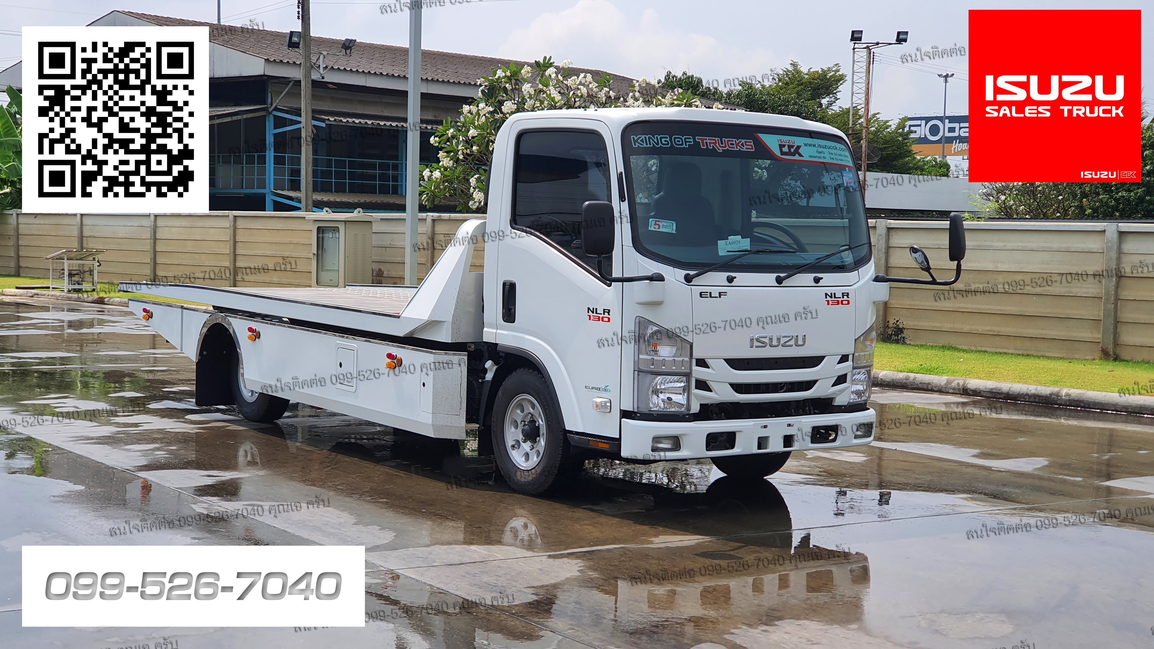 รถสไลด์ 4 ล้อ isuzu nlr130 ยูโร 3