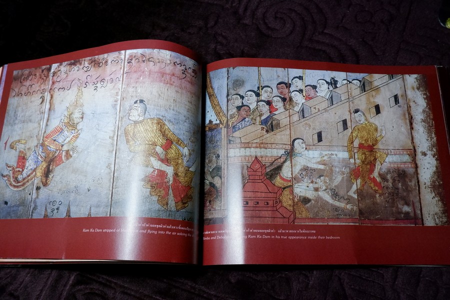 จิตรกรรมเวียงต้า โดย วิถี พานิชพันธ์ ลอรี่ มอนต์