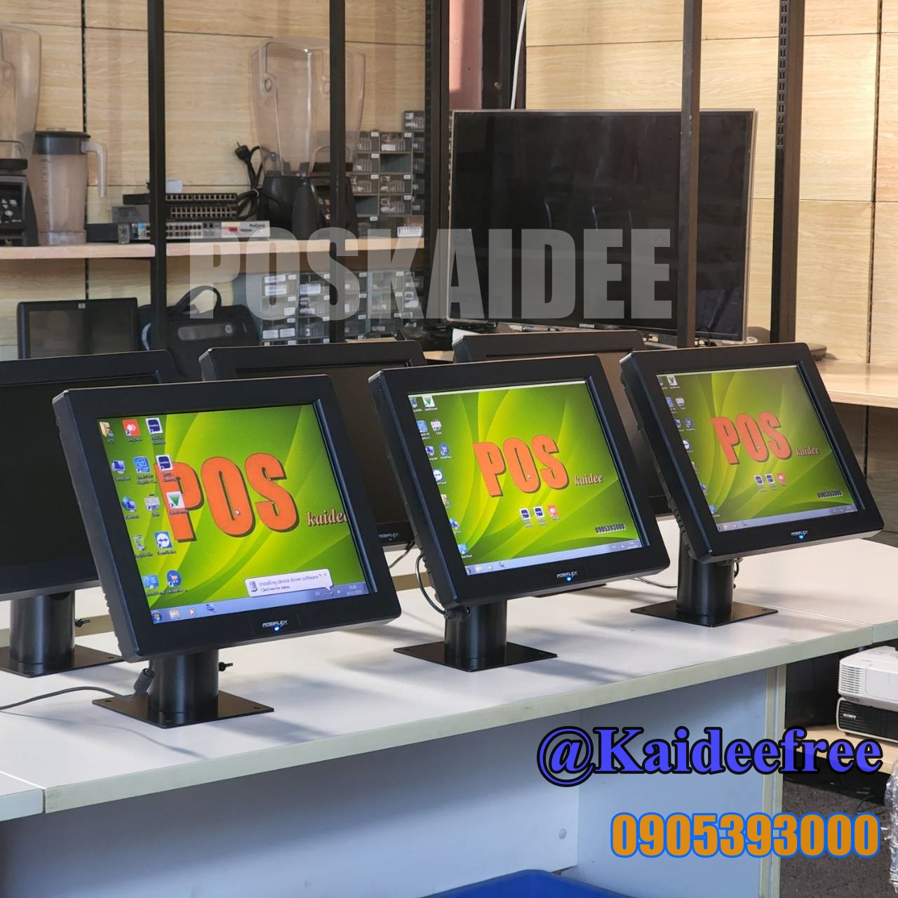 POS Posiflex XT-3000 series Model XT-3915IR มือสอง