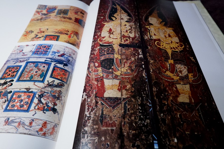 จิตรกรรมฝาผนัง วัดสุวรรณาราม ปกเเข็ง ปี 2530