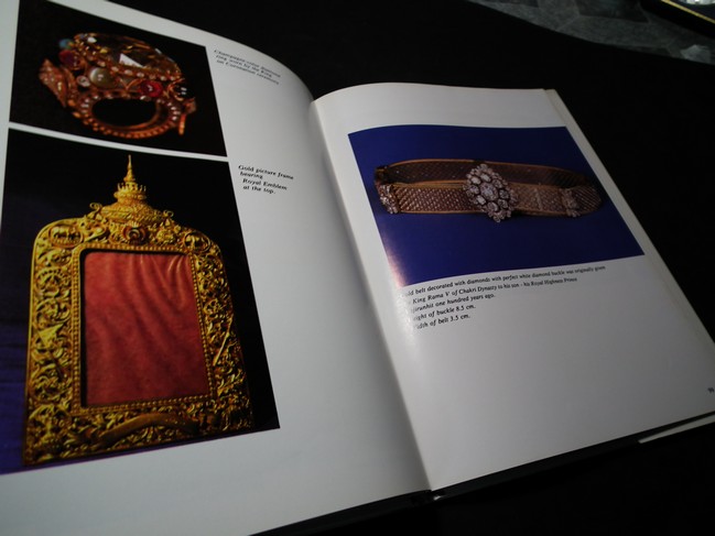 Art Objects Pertaining to THE CHAKRI DYNASTY ปกแข็ง ปี 1982 (Pre-Order สอบถาม)