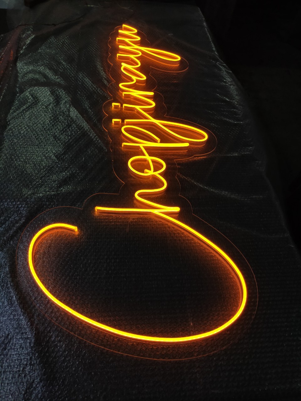 ไฟนีออน เฟค