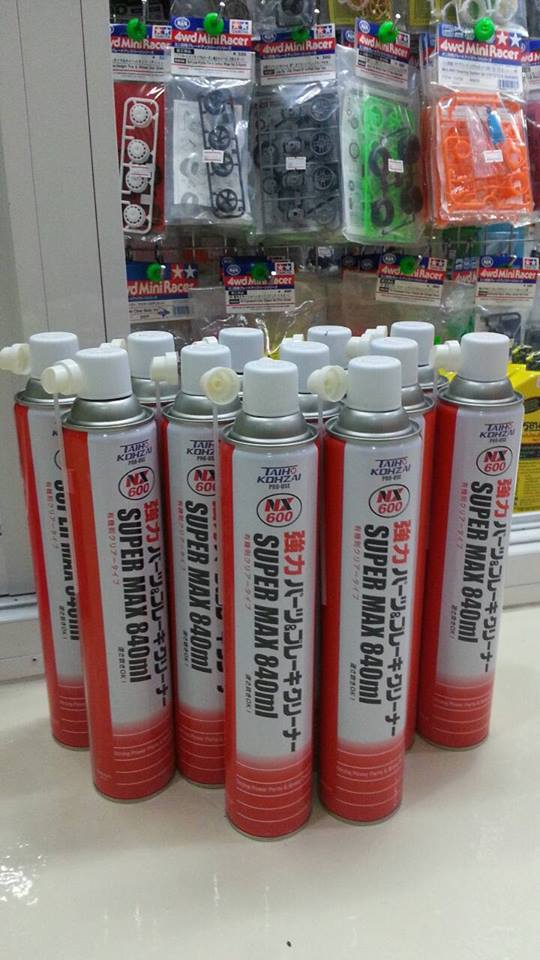 NX600 Strong Power Parts&Brake Cleaner Super Max 840 ml.