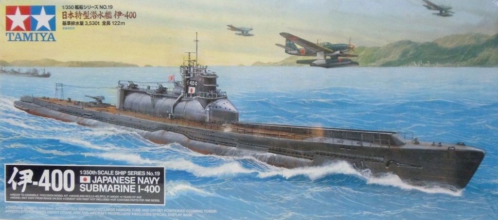Japanese Navy Submarine I-400.
