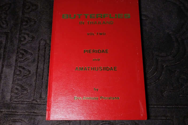 BUTTERFLIES IN THAILAND vol.2 (pieridae and amathusiidae) by Bro.Amnuay Pinratana ปกเเข็ง