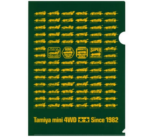 A4 Clear Folder (Mini 4WD Green).