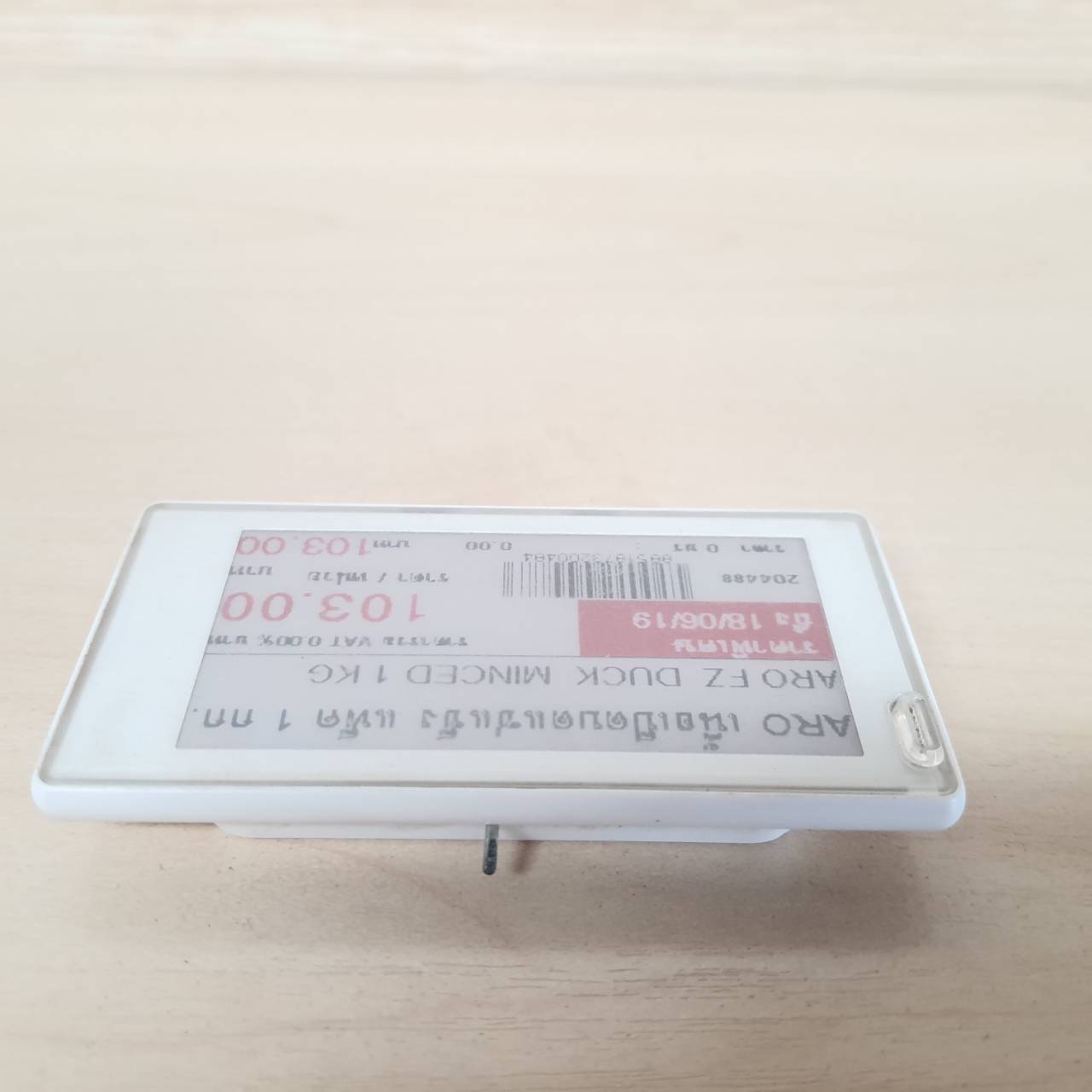 ป้ายราคาอิเล็กทรอนิกส์ Ses imagotag vusion 2.6 bwr gl440 r26s01207