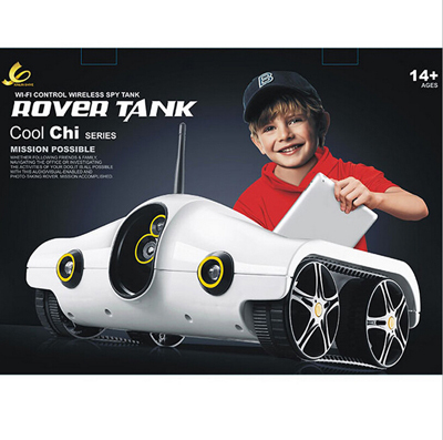 รถถังสอดแนมอัจฉริยะ Rover Tank.