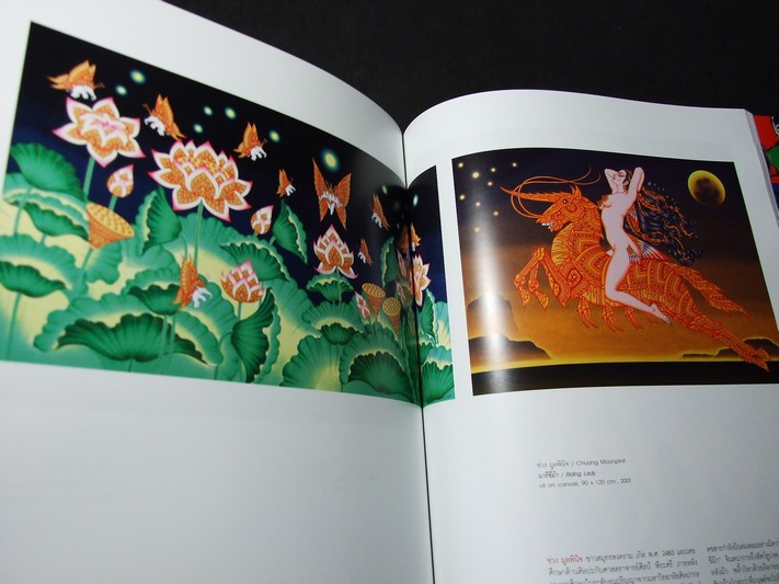 MOCA BANGKOK พิพิธภัณฑ์ศิลปะไทยร่วมสมัย โดย บุญชัย เบญจรงคกุล ปกแข็ง ปี 2555 (สอบถาม)