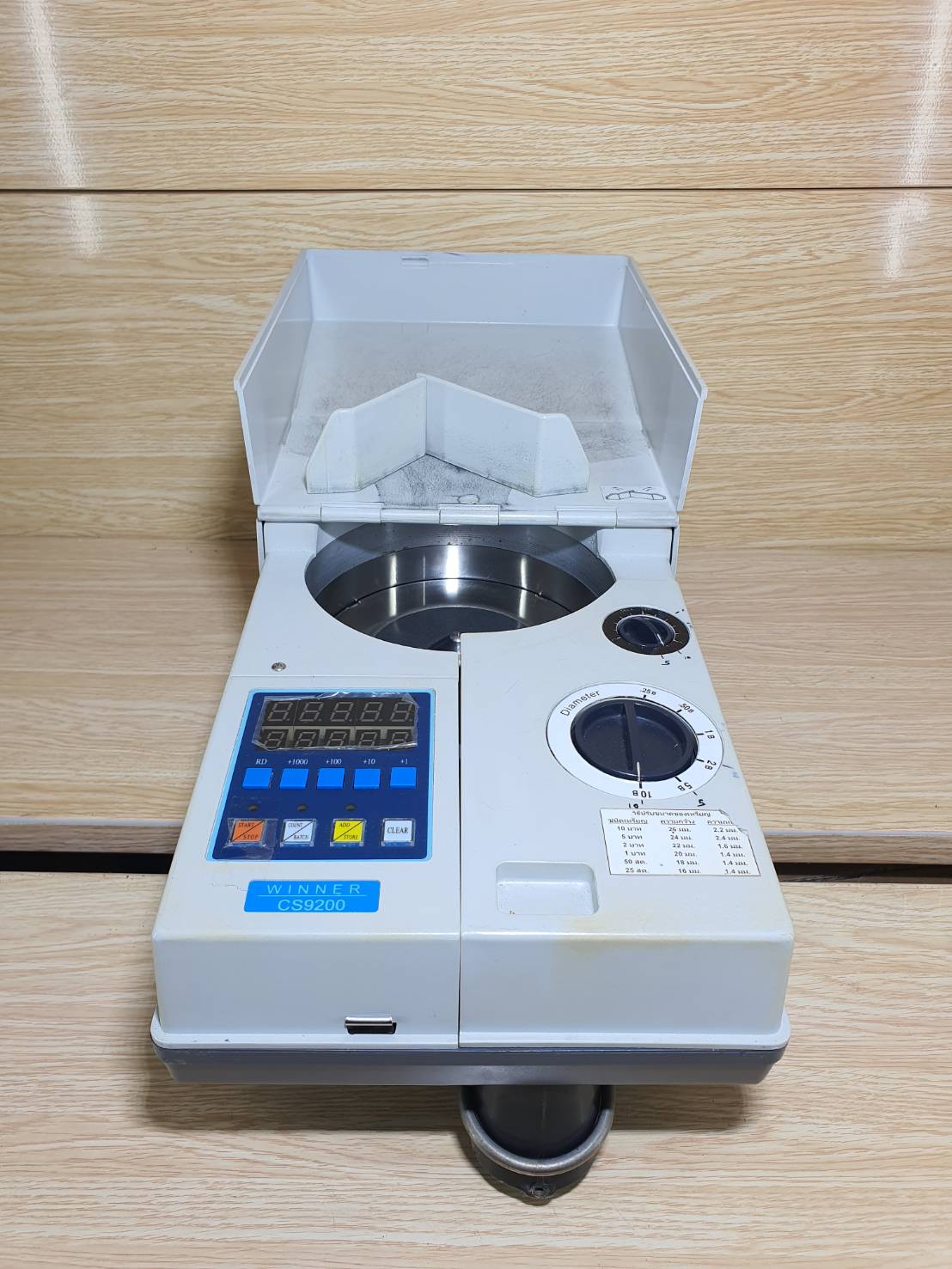 เครื่องนับเหรียญ winner cs9200 มือสอง