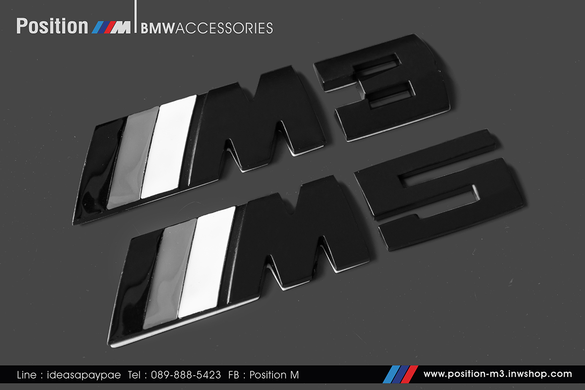 โลโก้ ///M3 - ///M5 เทาดำ