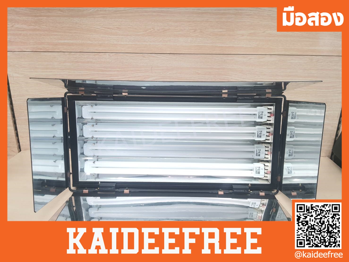 lightstar model LSS-007DMX(220w) ไฟส่องสว่างช่อง LED