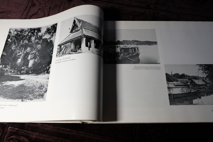 ประชุมสมุดภาพสำคัญในประวัติศาสตร์ เล่ม 2 โดย สำนักนายกรัฐมนตรี ปกเเข็ง ปี 2521(สอบถาม)