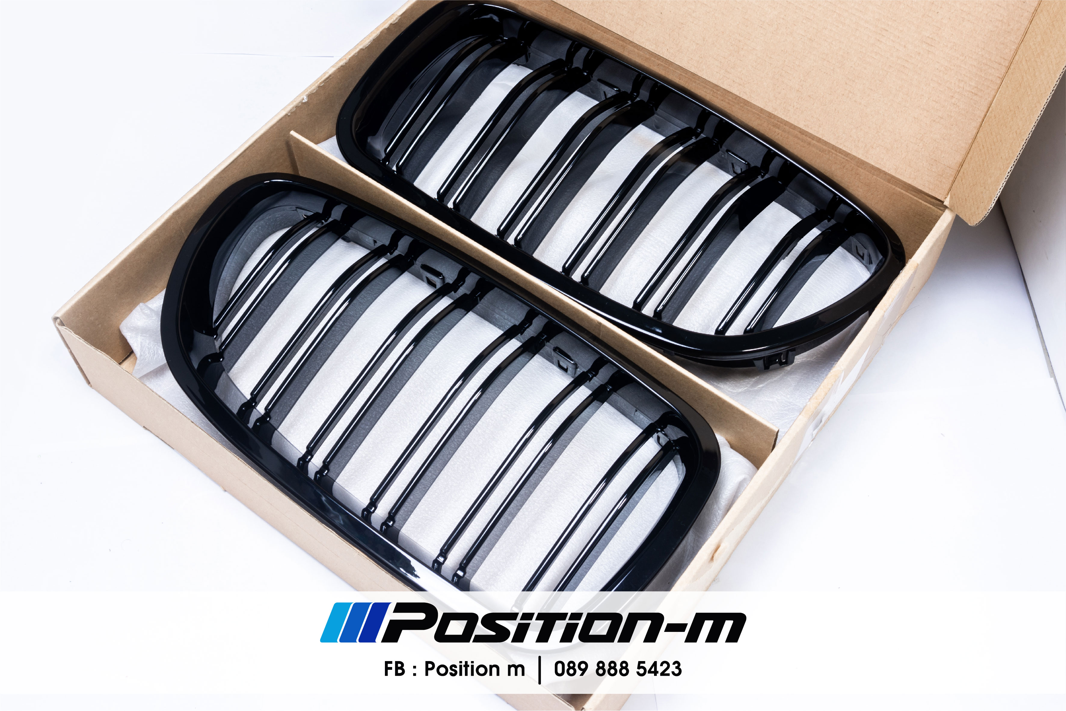 กระจังหน้า ซี่คู่ BMW F10