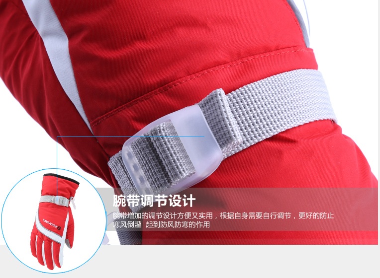 พรีออเดอร์ - ถุงมือสกีกันหนาว Pre - GT626 (สีแดง)