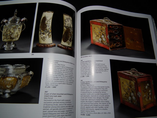 Bonhams Fine Japanese Art 12 Nov 2008 หนา 294 หน้า