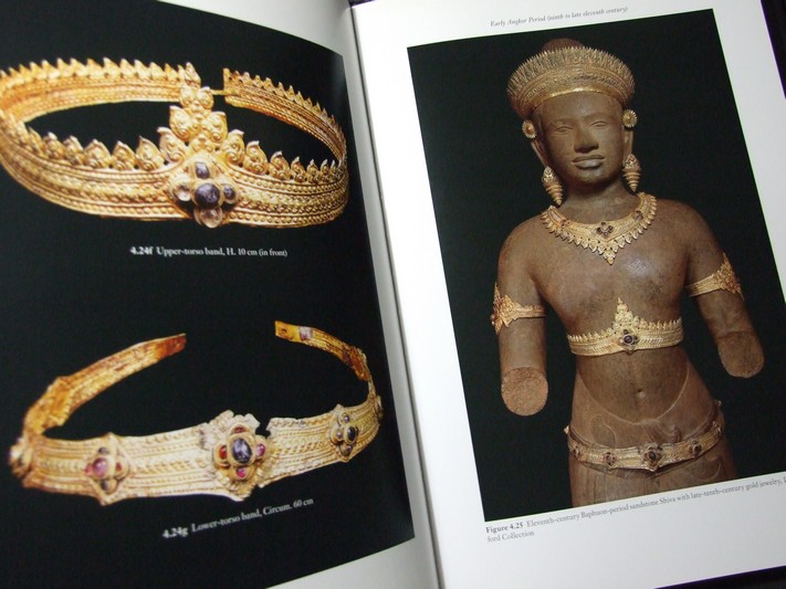 Khmer Gold Gifts for the Gods ทองคำเขมร -ของขวัญสำหรับเทพ