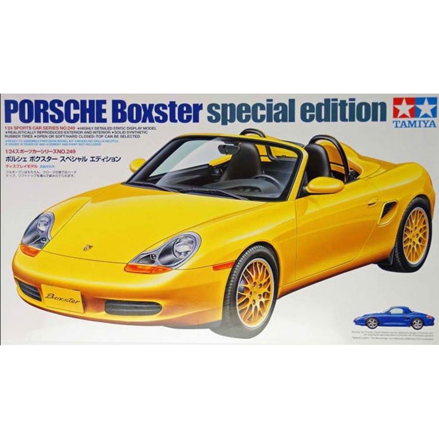 Porsche Boxster Special Edition