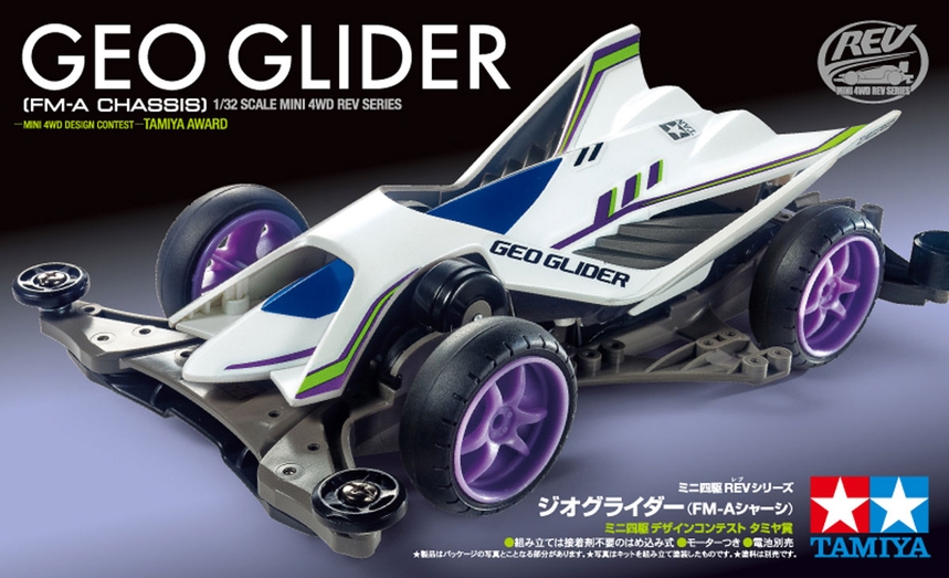 Geo Glider