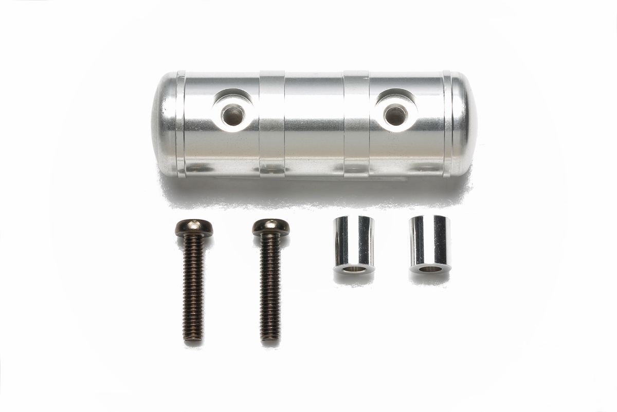 Aluminum Center Air Tank