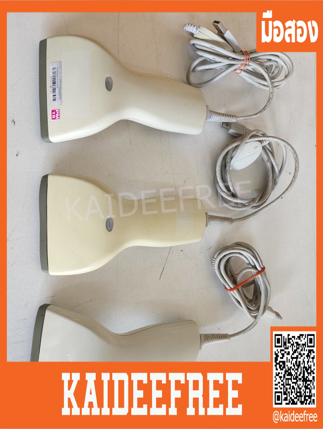 ตัวสแกน CCD Barcode Reader - PS-800
