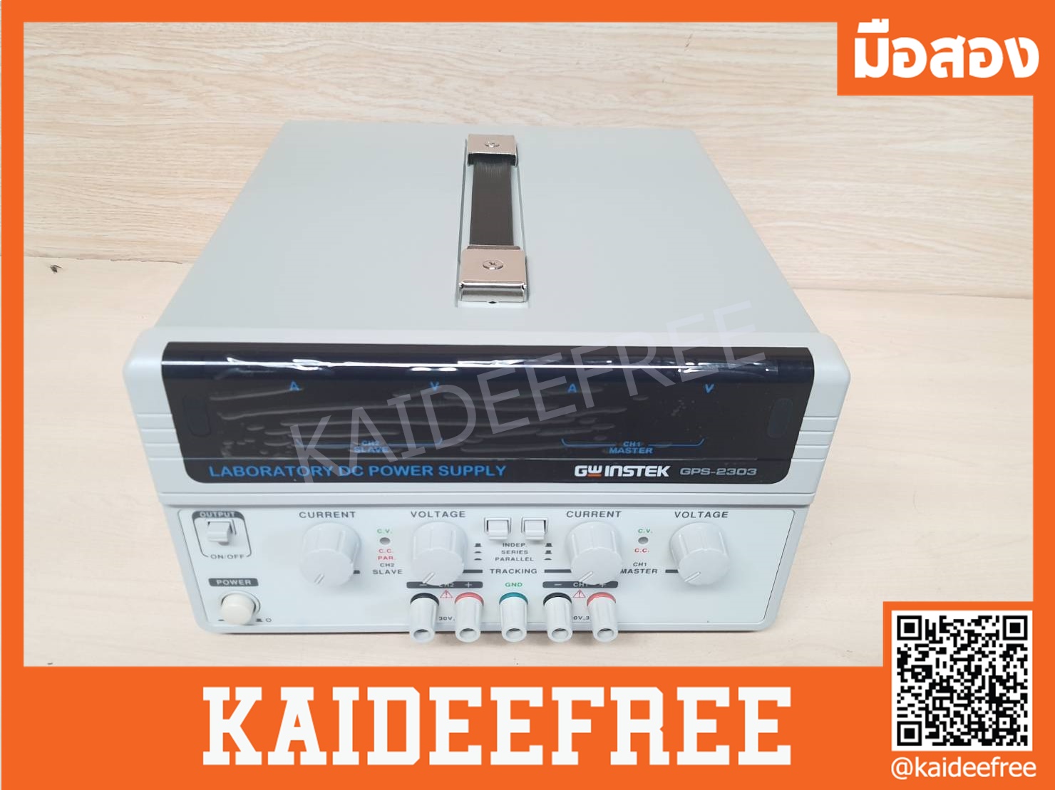 INSTEK GPS-2303 เครื่องจ่ายไฟกระแสตรงแบบดิจิตอล