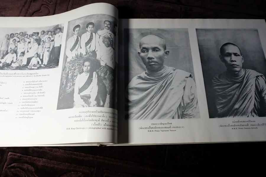 ประชุมสมุดภาพสำคัญในประวัติศาสตร์ เล่ม 2 โดย สำนักนายกรัฐมนตรี ปกเเข็ง ปี 2521(สอบถาม)
