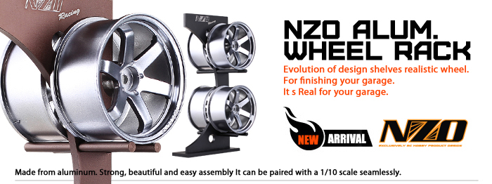 Aluminum Wheel Rack
